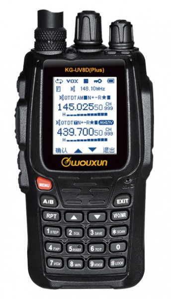 Wouxun KG-UV8D Plus 2m/70cm VHF/UHF Crossband Dualband Hand-Funkgerät